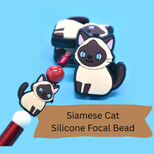 Load image into Gallery viewer, Siamese Cat Silicone Bead
