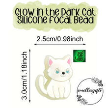 Load image into Gallery viewer, White Glow in the Dark Cat Silicone Bead
